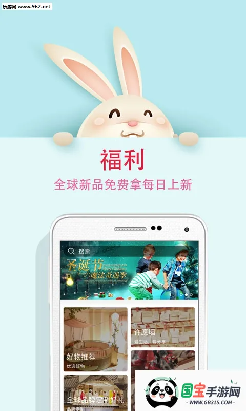 Ȧ΢(̨)v05.06.0008 ׿ͼ3