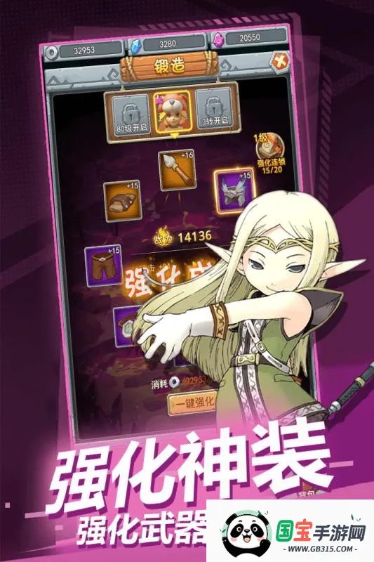 ħ(غϷ)v1.4.0 ֻͼ0