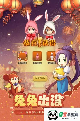 ħ(غϷ)v1.4.0 ֻͼ2