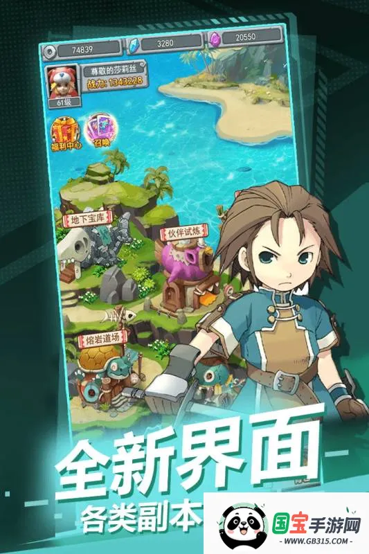 ħ(غϷ)v1.4.0 ֻͼ1