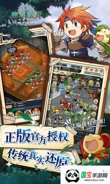 ħ(غϷ)v1.4.0 ֻͼ3