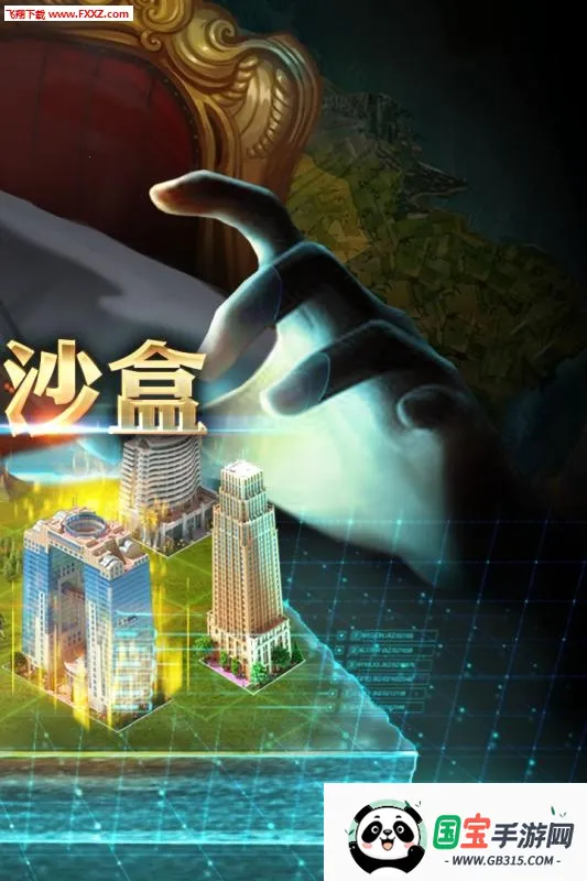 ҵģ(оӪģ)v1.0.9 ٷͼ1