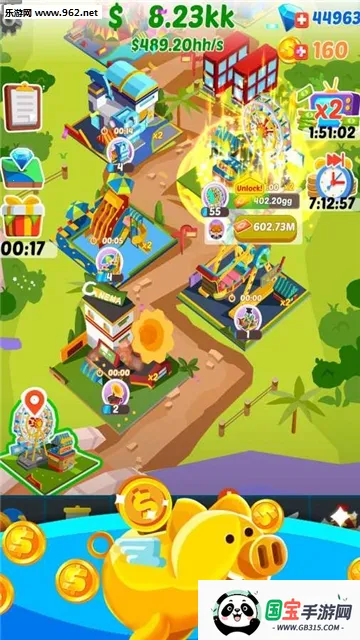 ҵģ(оӪģ)v1.0.9 ٷͼ2