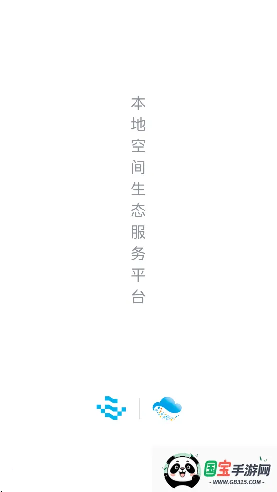 ǻ԰CC+2025°汾v1.8.7 ٷͼ4