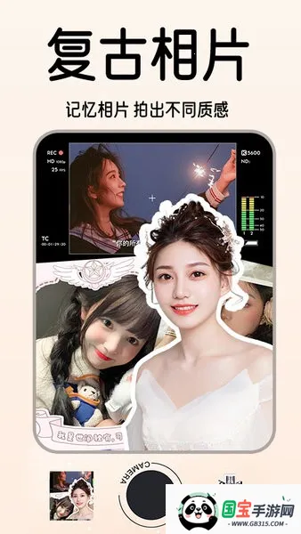 1998ŽƬ()v1.3.3 Ѱͼ1