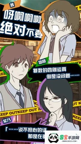 ʾش԰׿ֻv1.0.9 Ѱͼ0