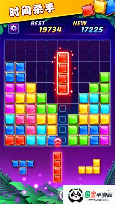 ˹2025ذװv1.1 Ѱͼ1