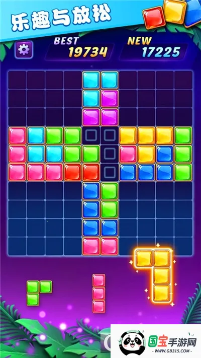 ˹2025ذװv1.1 Ѱͼ2