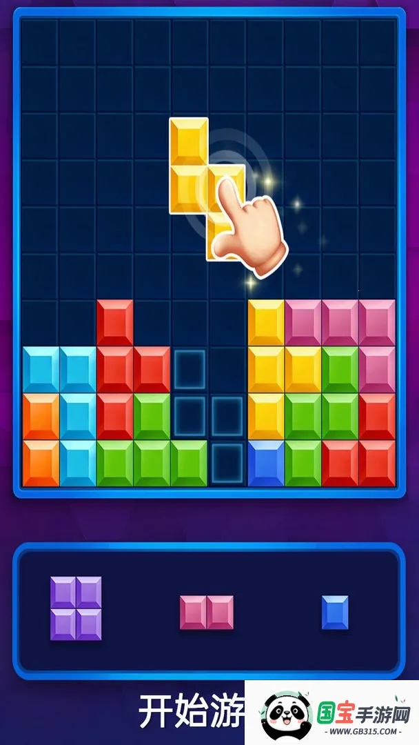 ˹2025ذװv1.1 Ѱͼ3