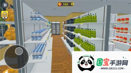 ģ(оӪģ)v1.3 ٷͼ3