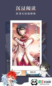 43423(Ķ)v1.0.1 ֻͼ1