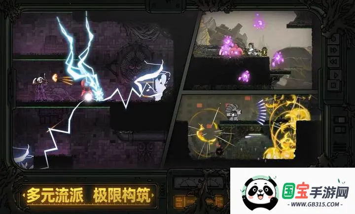 Ѽ2025ٷv0.2.3 Ѱͼ3