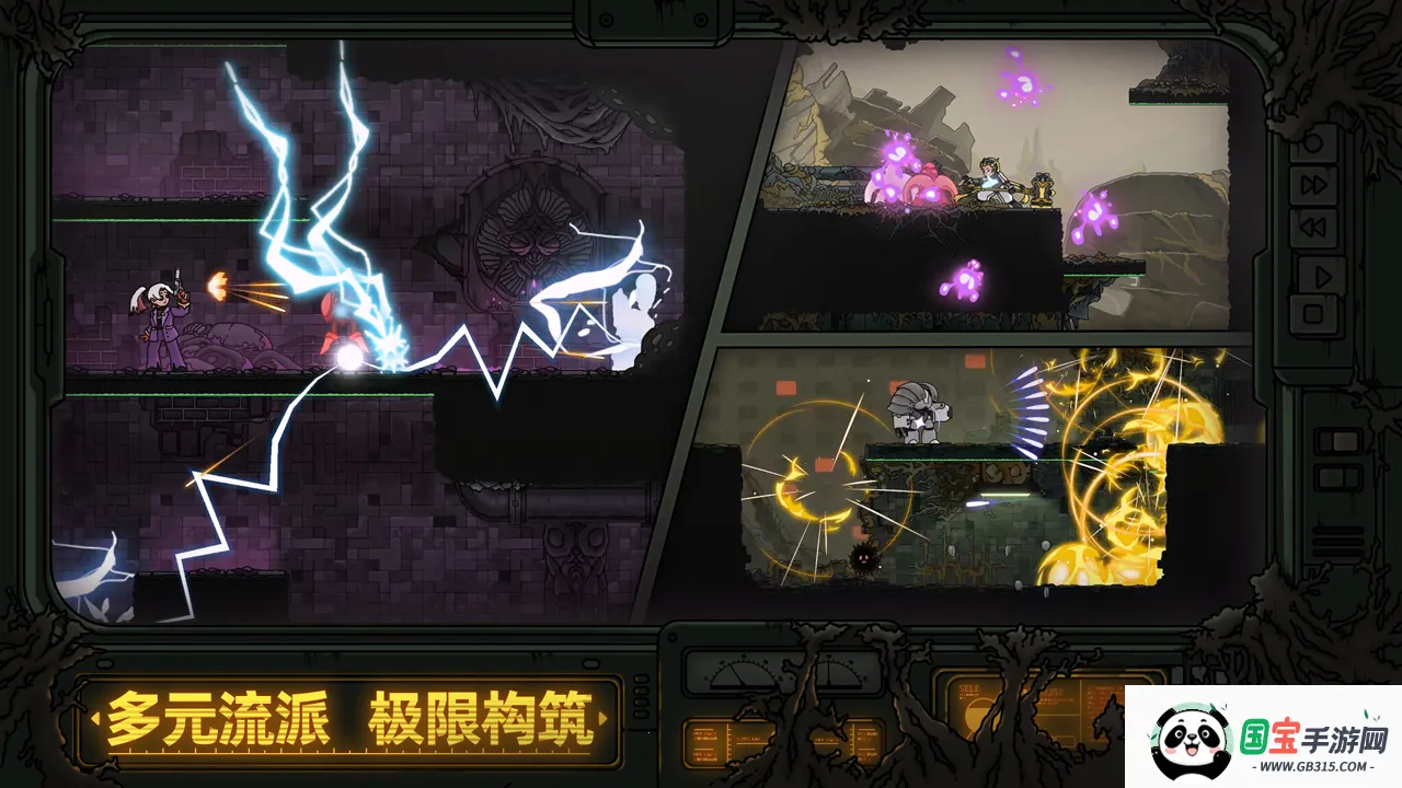 Ѽ2025ٷv0.2.3 Ѱͼ4