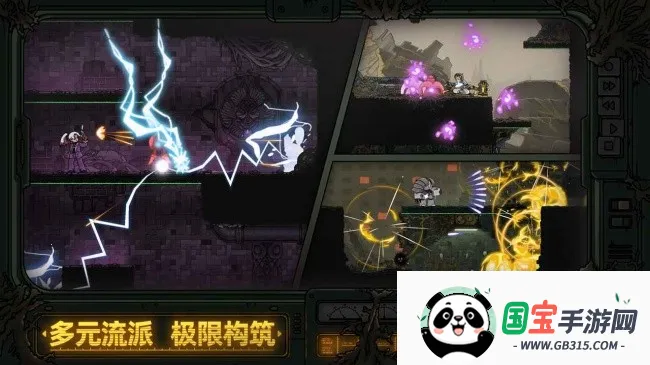 Ѽ2025ٷv0.2.3 Ѱͼ2