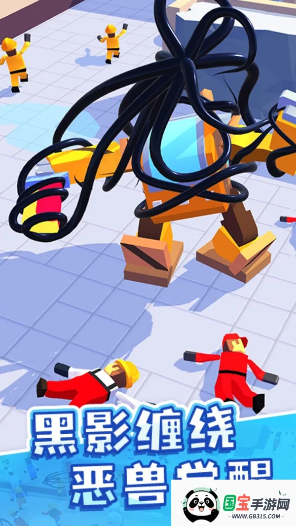 ħ2025(ðս)v4.20.00 ٷͼ2