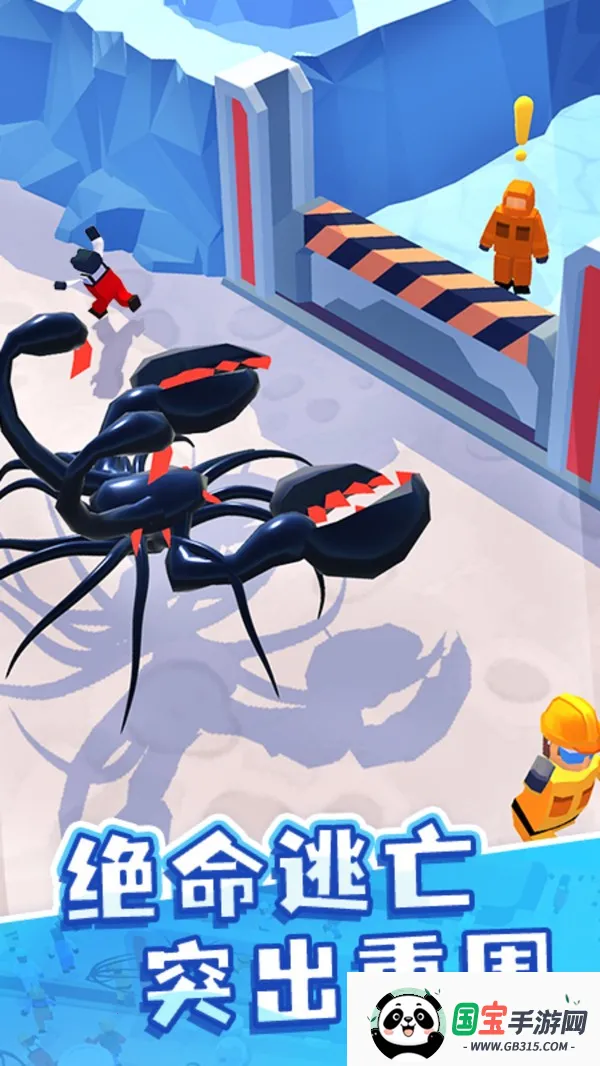 ħ2025(ðս)v4.20.00 ٷͼ0