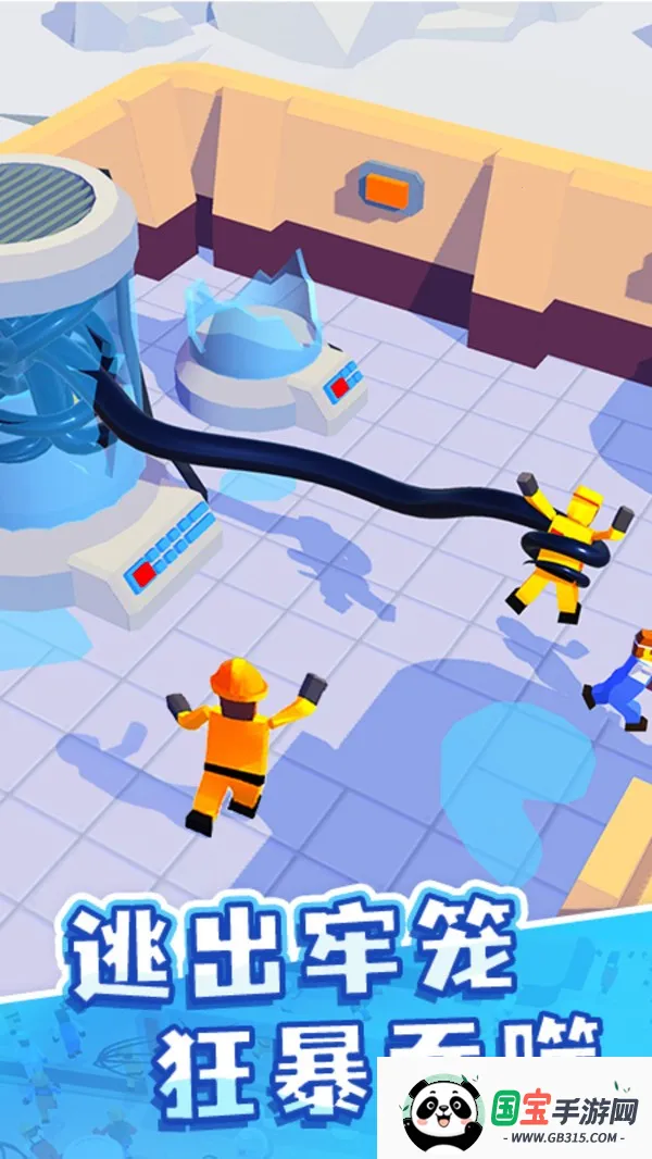 ħ2025(ðս)v4.20.00 ٷͼ1