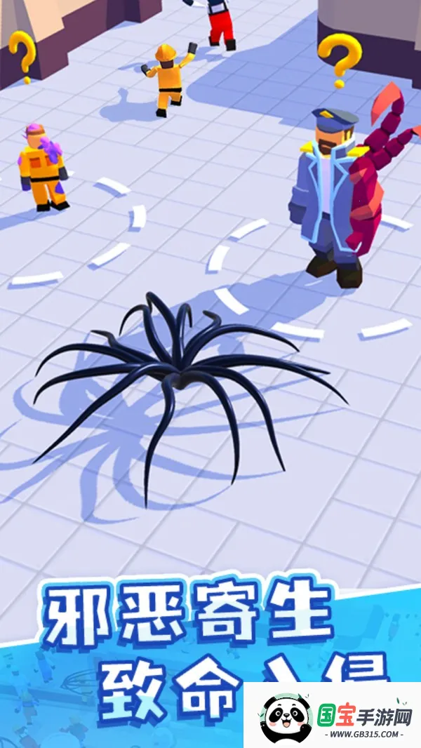 ħ2025(ðս)v4.20.00 ٷͼ3