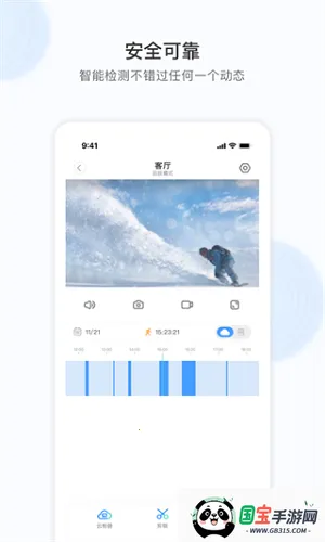 YCC365Plus(ܼ)v6.1041.0.9844 Ѱͼ0