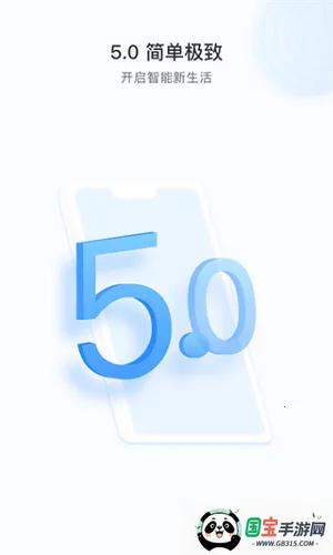 YCC365Plus(ܼ)v6.1041.0.9844 Ѱͼ4