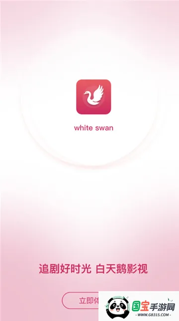 Ӱ(ѿӰ)v1.9.7 ֻͼ0