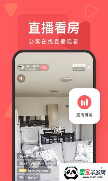 þⷿ氲׿ֻv7.52.0 ֻͼ4