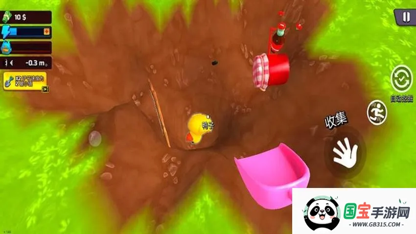 ھ򱦲(ģ)v2.5.6 Ѱͼ2