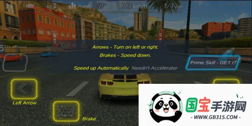 ˹Ư(Ư)v1.1.1 Ѱͼ3