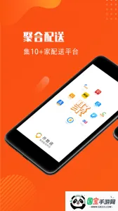 ʼ2025°汾v5.7.1 ֻͼ1