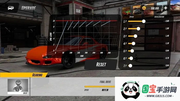 ƽ߼ʻ2025ذװv0.6.3 ׿ͼ1