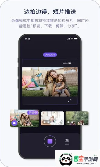 СĬħ(ͼ)v3.5.3 ٷͼ3