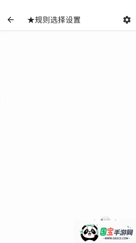 DY˿2025ٷ°汾v888 ֻͼ4