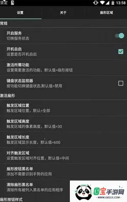 ȫ2025ذװv2.5 Ѱͼ0