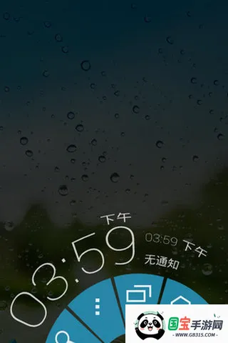 ȫ2025ذװv2.5 Ѱͼ4