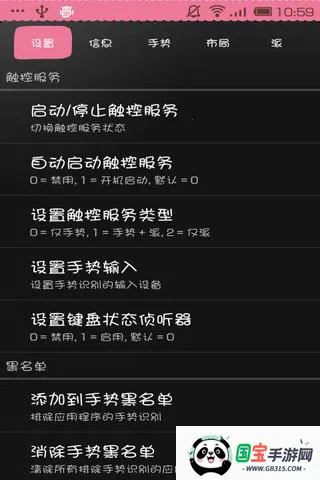 ȫ2025ذװv2.5 Ѱͼ3