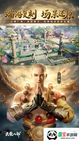 ˲2025ٷ°汾v1.19.0 ֻͼ2