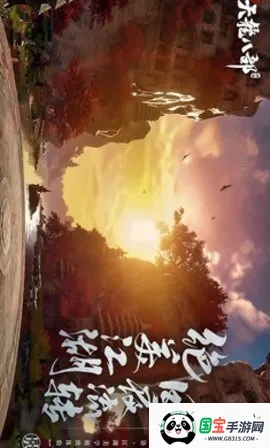 ˲2025ٷ°汾v1.19.0 ֻͼ1