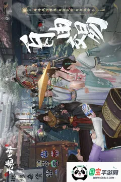 ˲2025ٷ°汾v1.19.0 ֻͼ0