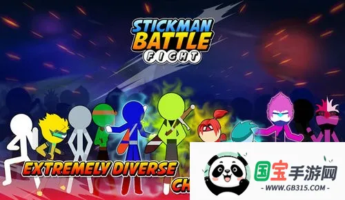 Ӣ۸2025°汾v1.01 ֻͼ2