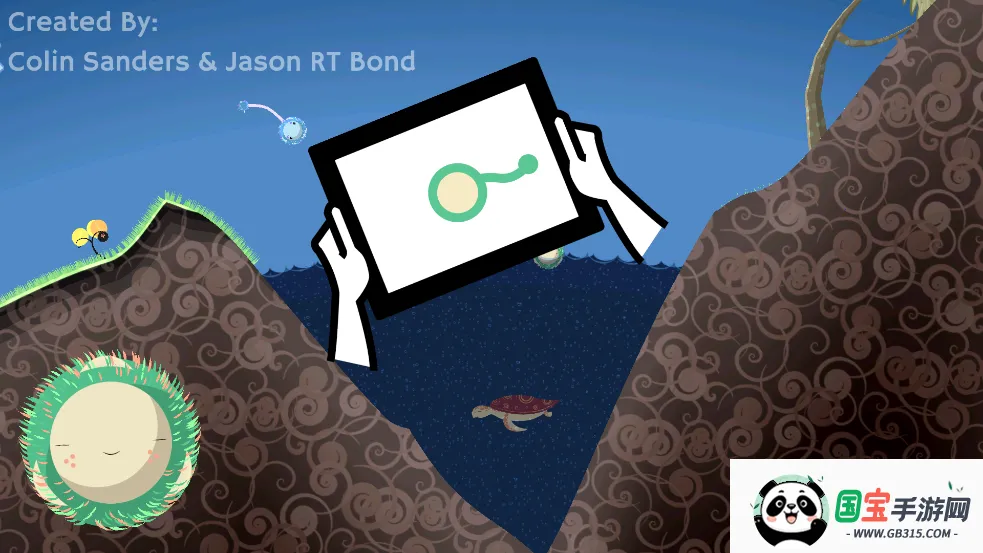 ⻨԰(԰Ӫ)v2.6.1 ׿ͼ1