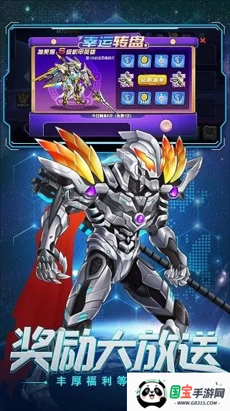 ޵и2025ٷ°汾v1.0.0 ׿ͼ4