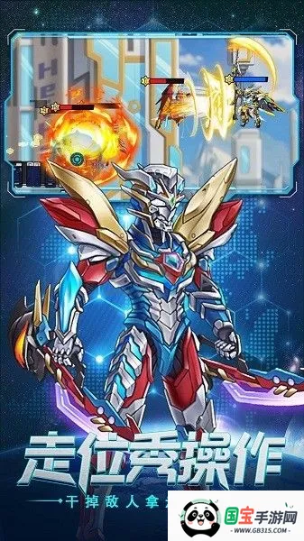 ޵и2025ٷ°汾v1.0.0 ׿ͼ3