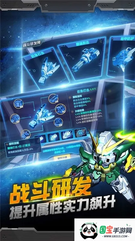 ޵и2025ٷ°汾v1.0.0 ׿ͼ0