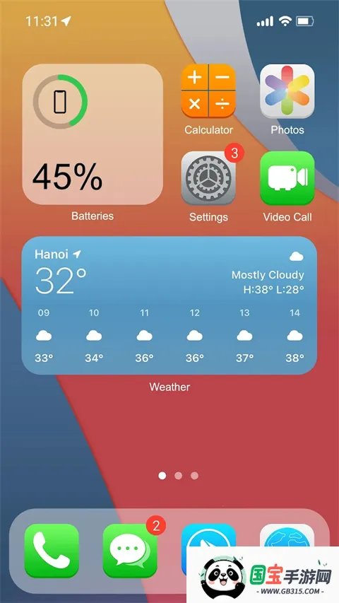 ƻģ2025ٷv9.5.4 ׿ͼ1