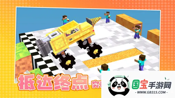 ʱ2025°汾v2.0.4 Ѱͼ3