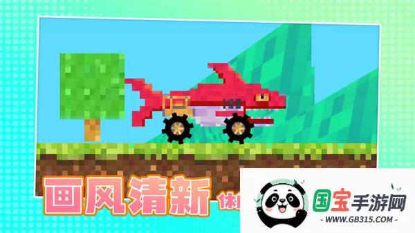 ʱ2025°汾v2.0.4 Ѱͼ4