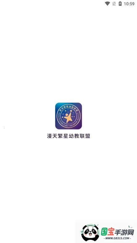 췱2025°汾v1.3.7 ֻͼ0