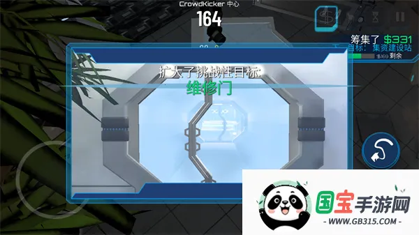 ģɽ̫շ(ֳ̫)v2.0.8 ׿ͼ0