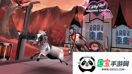 ģɽ̫շ(ֳ̫)v2.0.8 ׿ͼ4