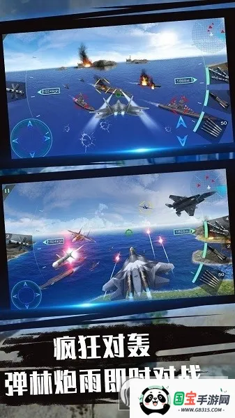 ػģ2025ذװv1.0.5 ֻͼ1